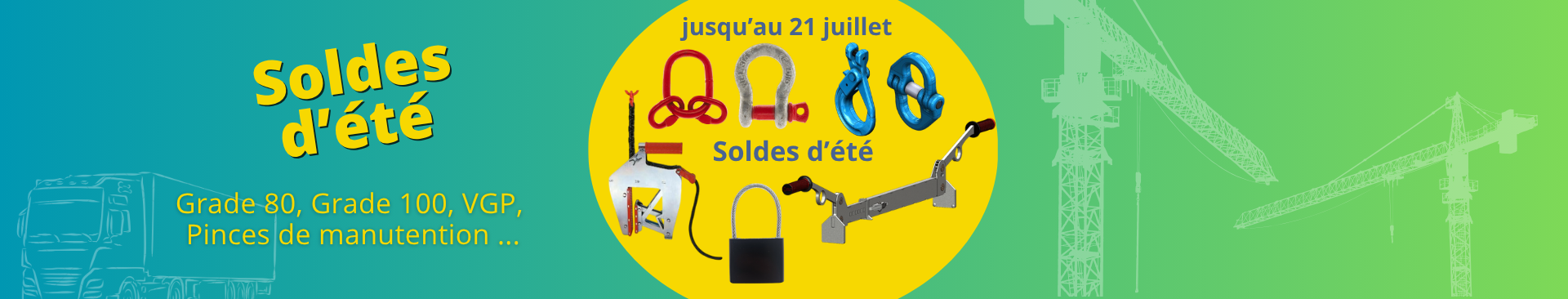 SOLDES D ETE